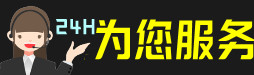 洪雅县虫草回收:礼盒虫草,冬虫夏草,名酒,散虫草,洪雅县回收虫草店